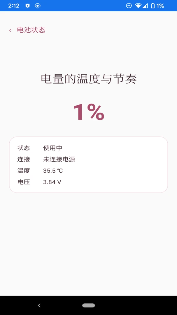 ��˼���������ֻ����ͼ3