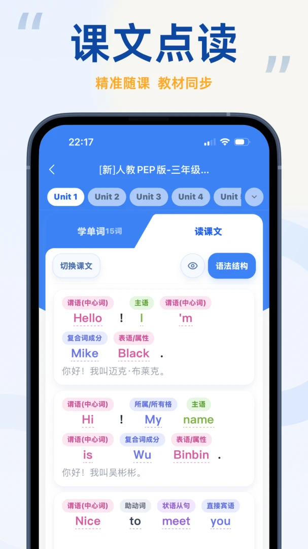 ��������appv3.0.7��ͼ4