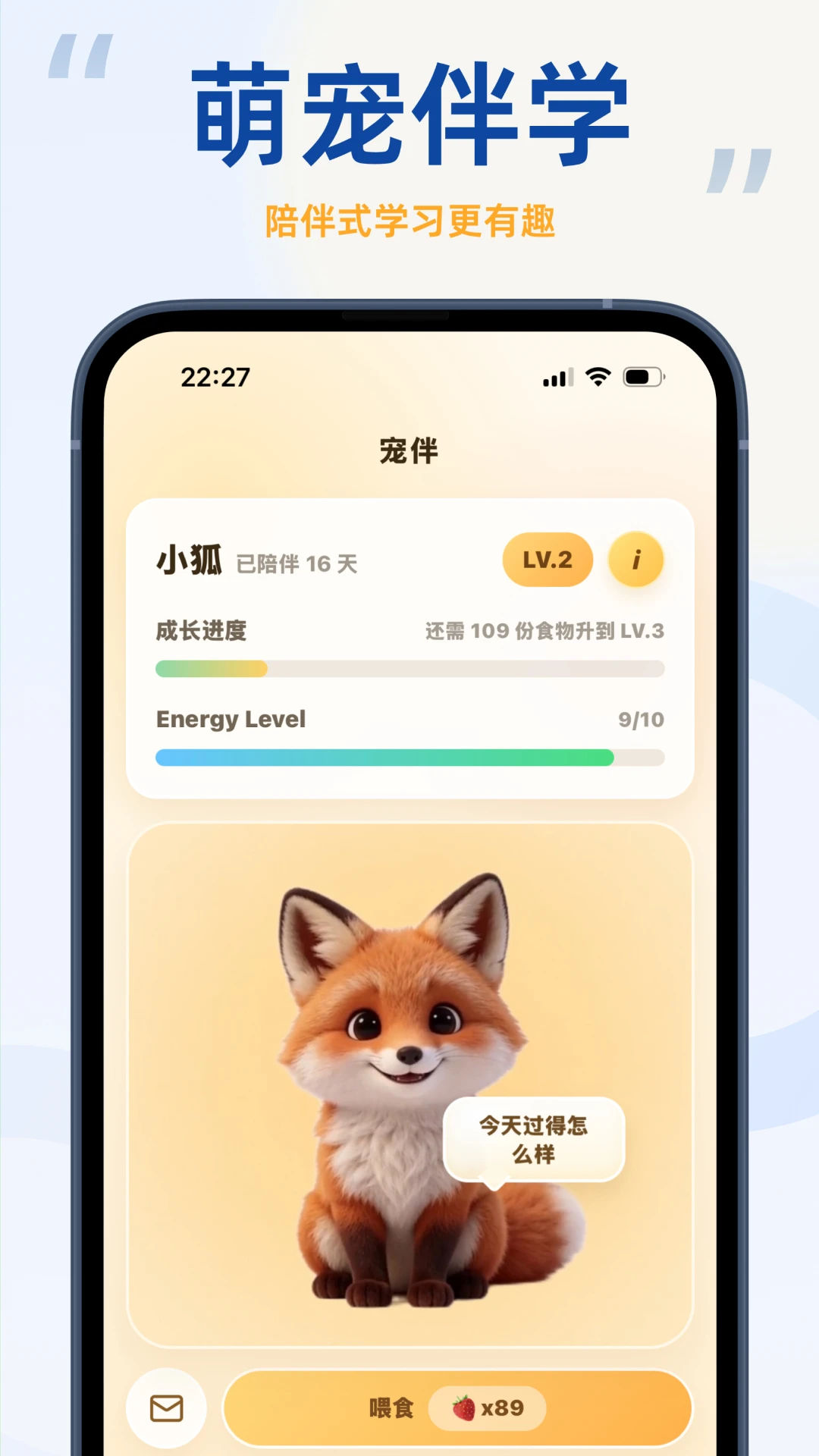 ��������appv3.0.7��ͼ2
