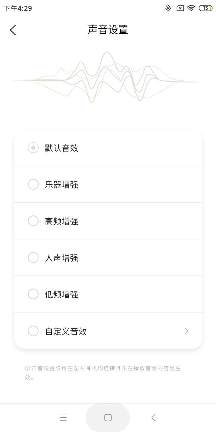 TANCHJIMapp�ٷ���v2.5.6��ͼ2