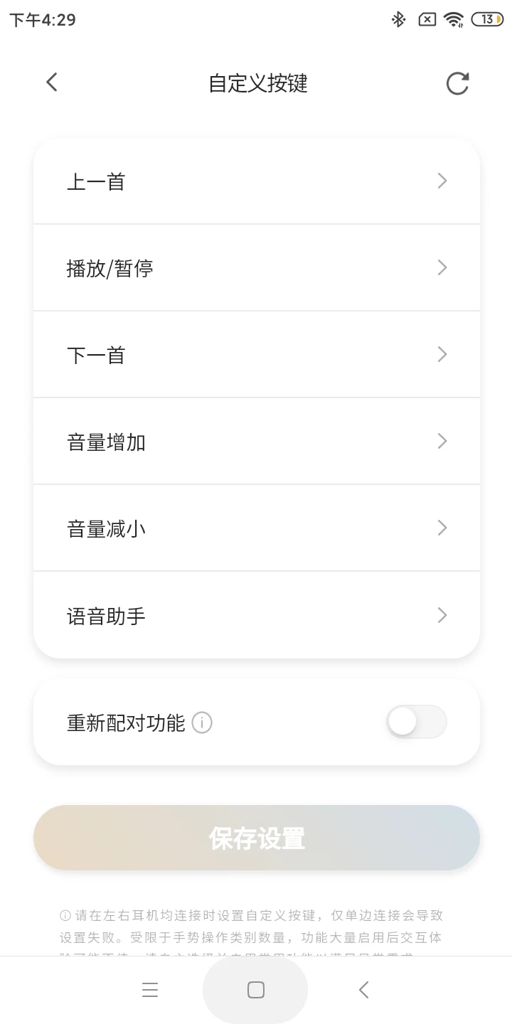 TANCHJIMapp�ٷ���v2.5.6��ͼ3