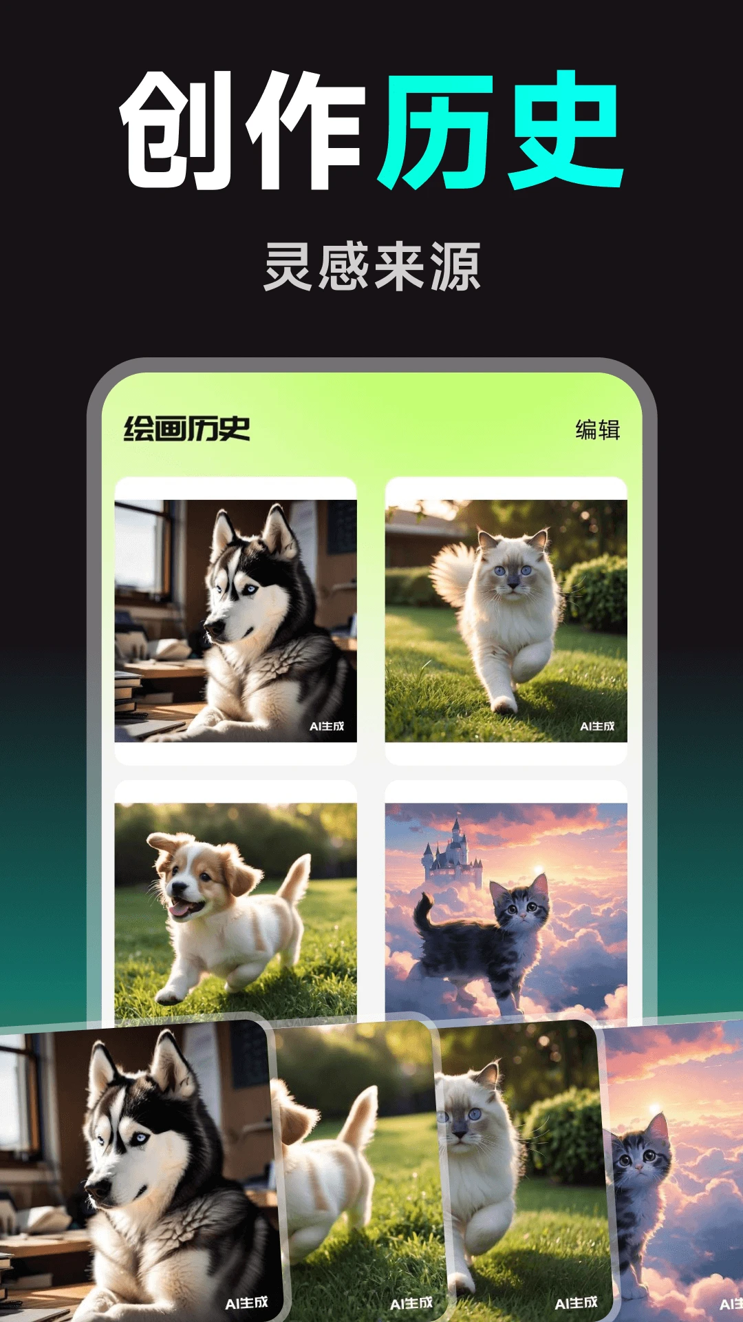 ͼƬ������app�ٷ����ͼ1