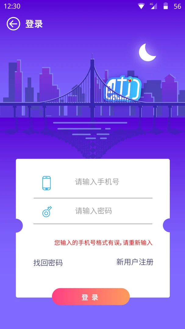 ��ʿ��appv3.5.2��ͼ0
