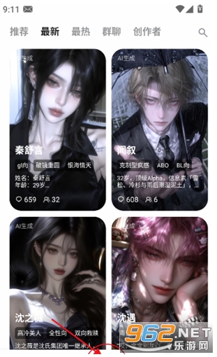 YasonAI��������