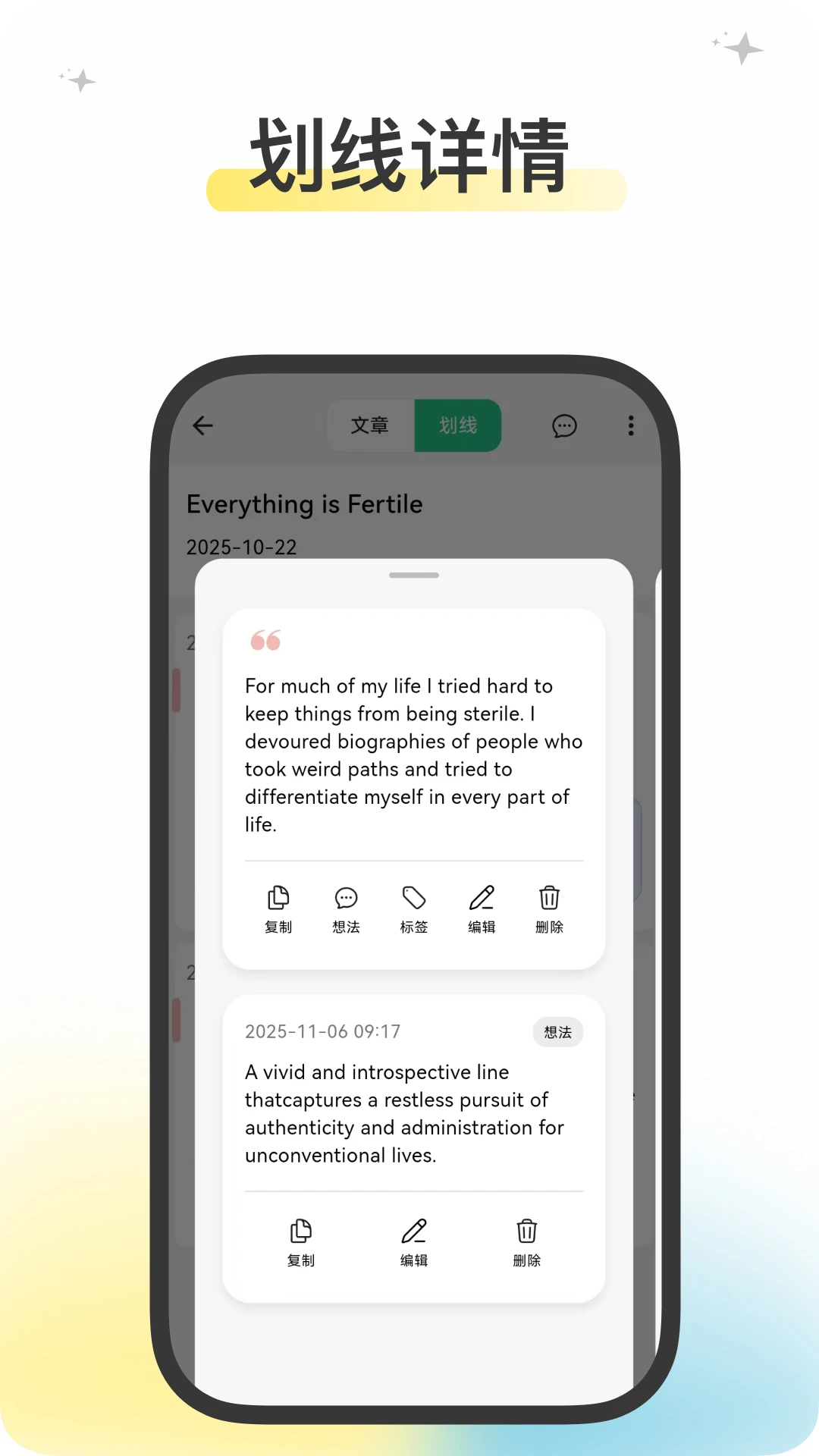 ���app�ٷ���v26.18.41��ͼ1