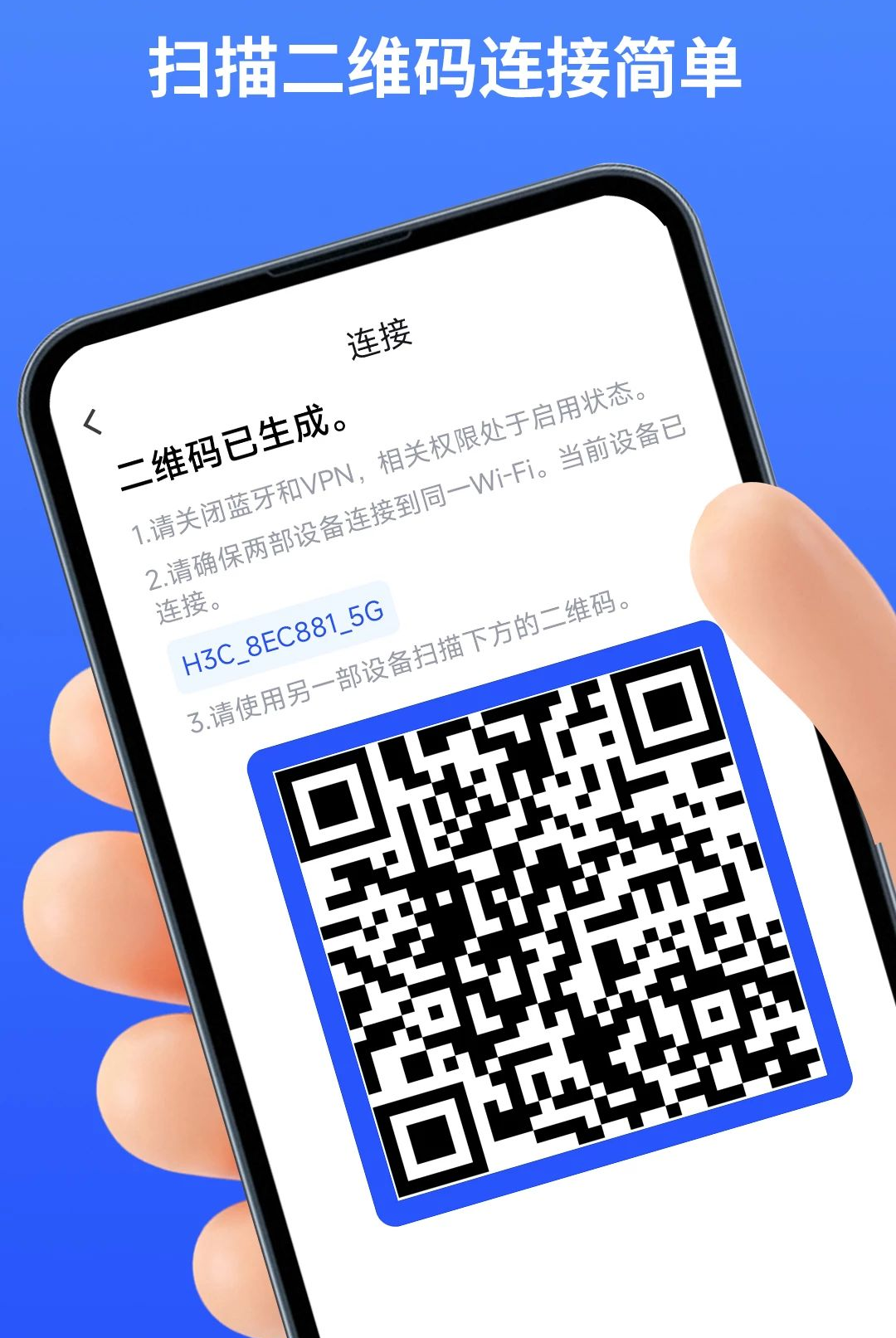 ������������app��ͼ1