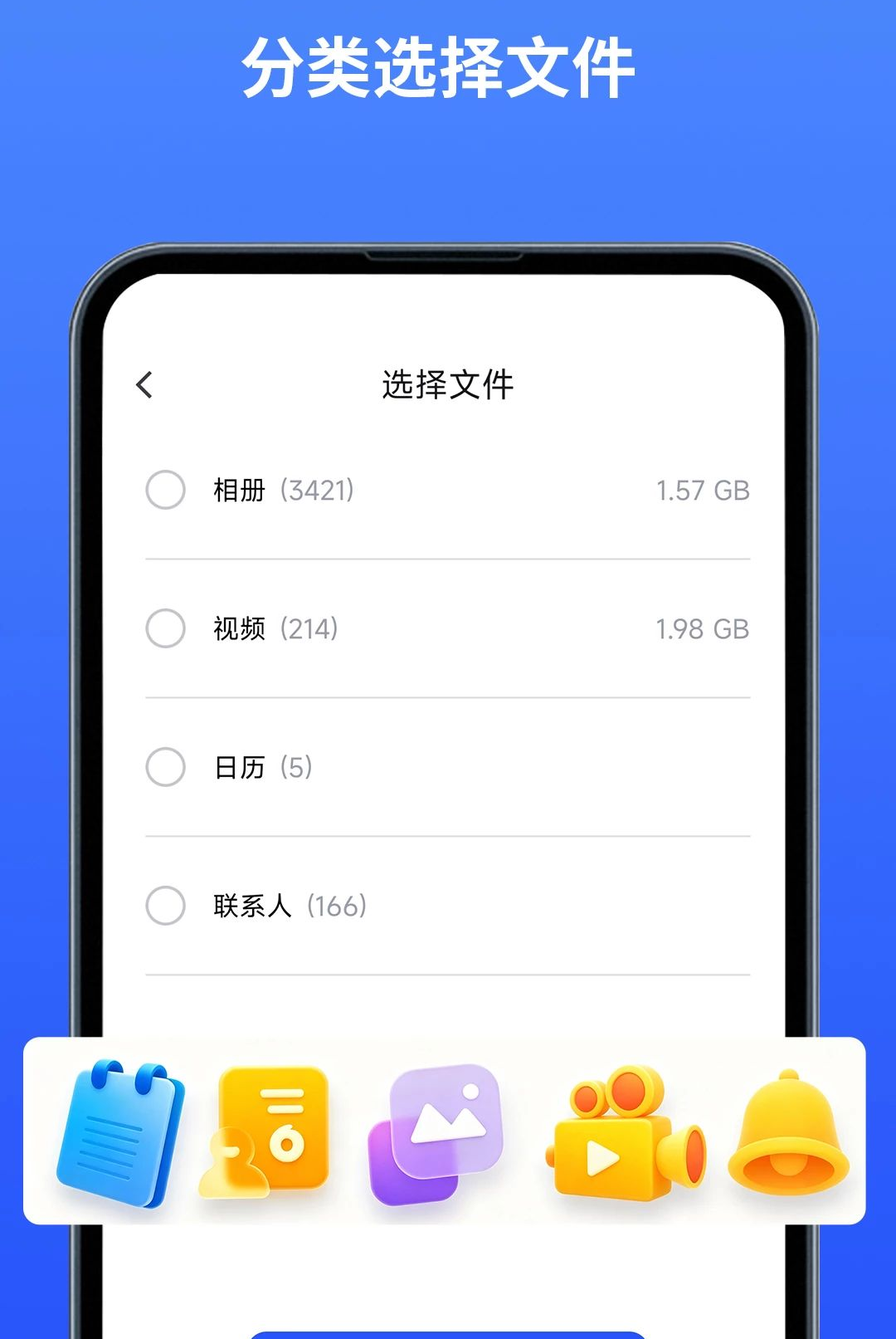 ������������app��ͼ0