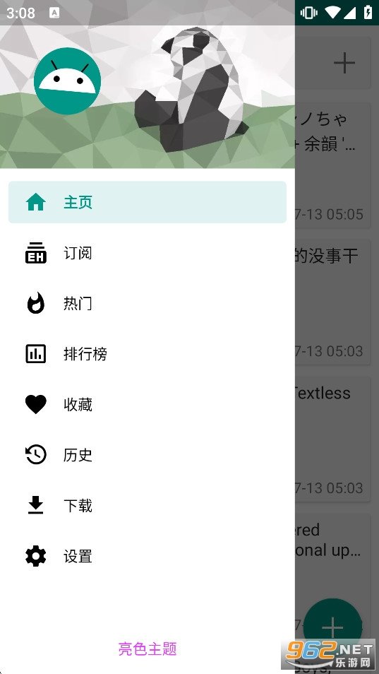 Eվ��������������ͼ1