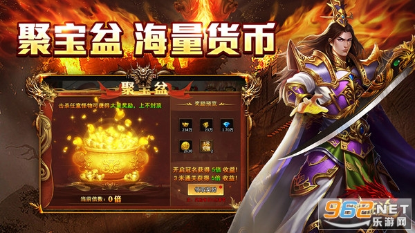 龙渊征途游戏玩法