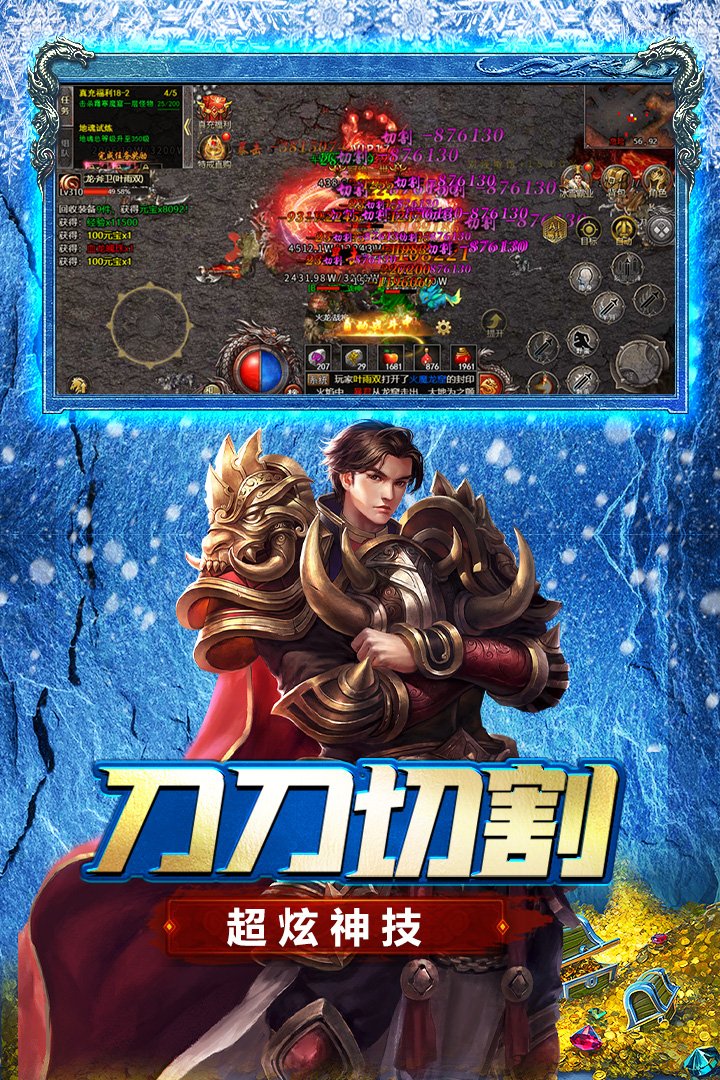 �����������°�2026v1.0.1 ��׿���ͼ0