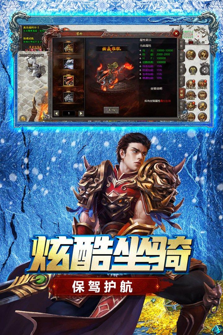 �����������°�2026v1.0.1 ��׿���ͼ4