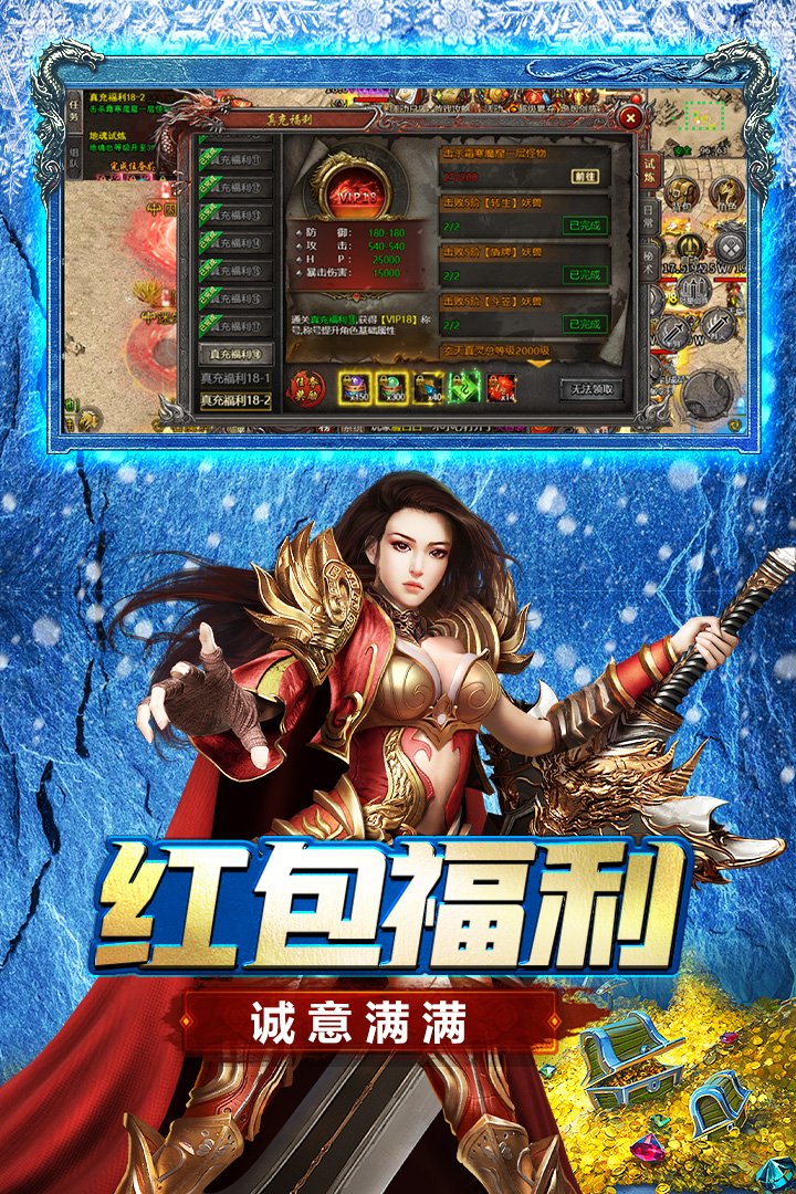 �����������°�2026v1.0.1 ��׿���ͼ3