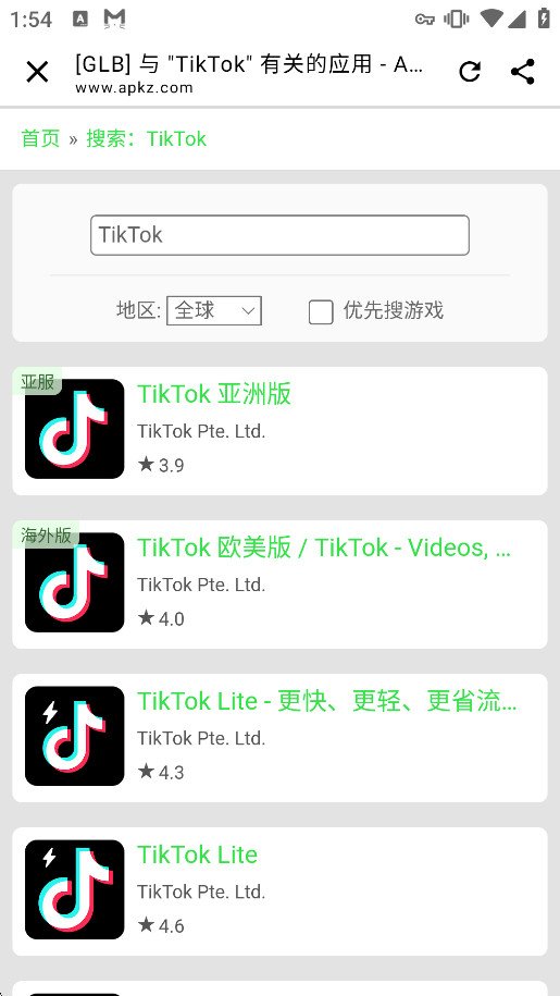 ����ʦapp�ٷ����°��ͼ1