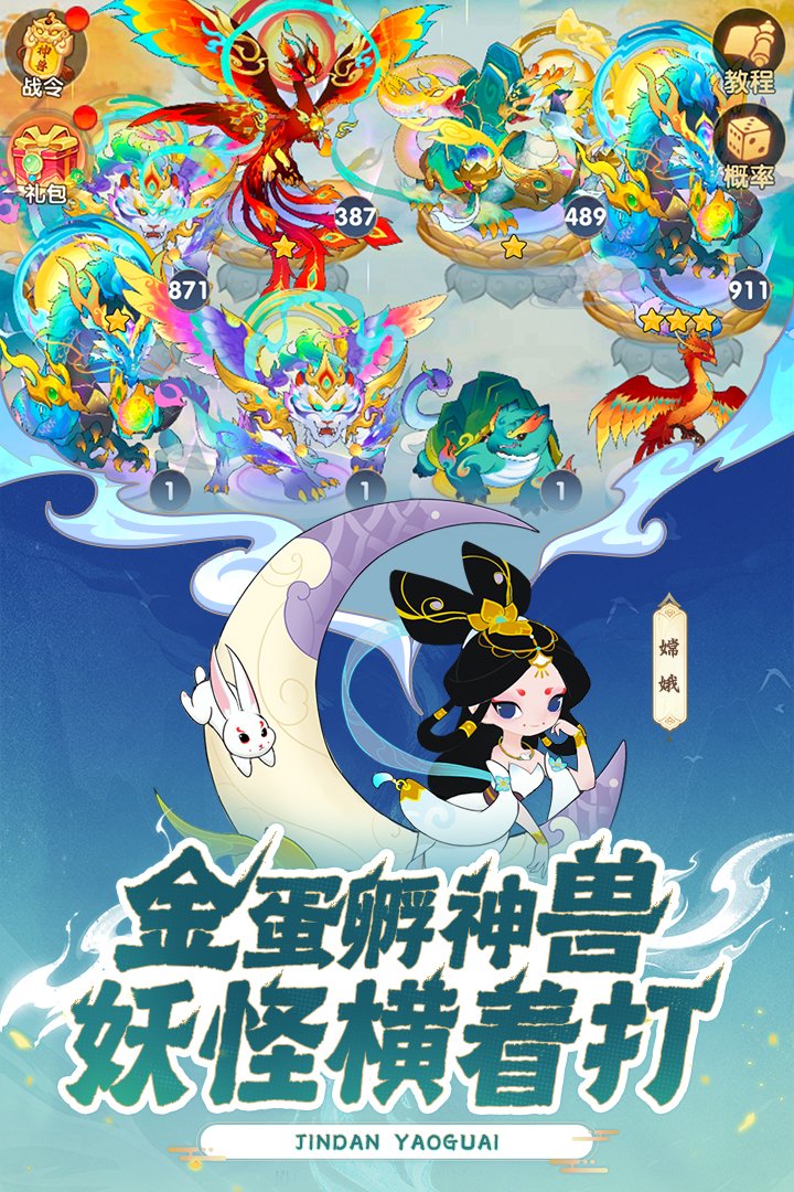 �ſ����������ιٷ����ͼ4