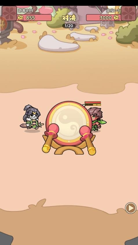 �����������v1.0.8 �ٷ����ͼ4