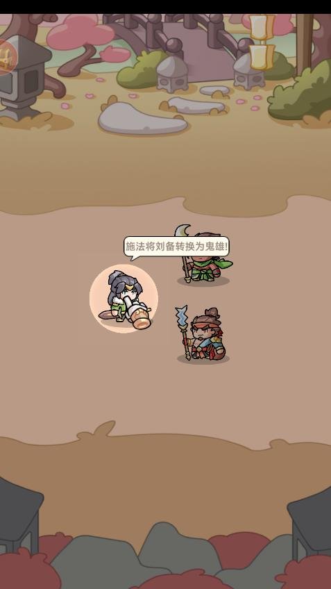 �����������v1.0.8 �ٷ����ͼ3