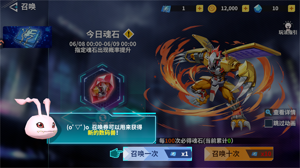 ��ηð�չٷ����°�v1.3.0 �ֻ����ͼ2