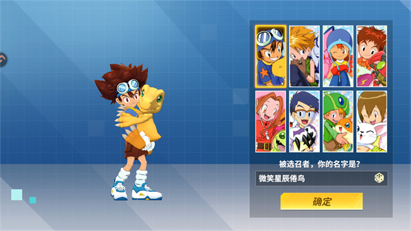 ��ηð�չٷ����°�v1.3.0 �ֻ����ͼ1