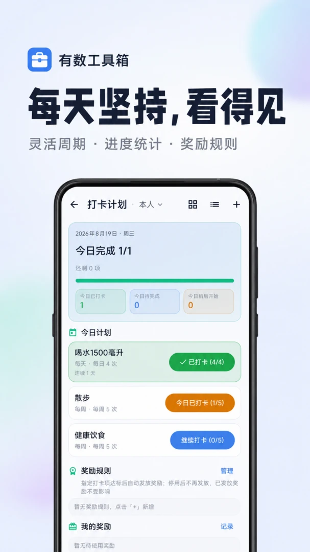 ����������appv1.0.58��ͼ0