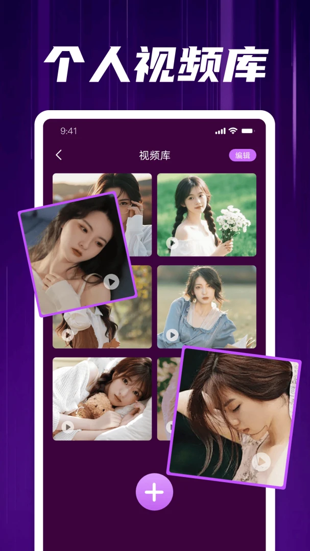 ���˽�ظ���ӰƬ������app��ͼ1