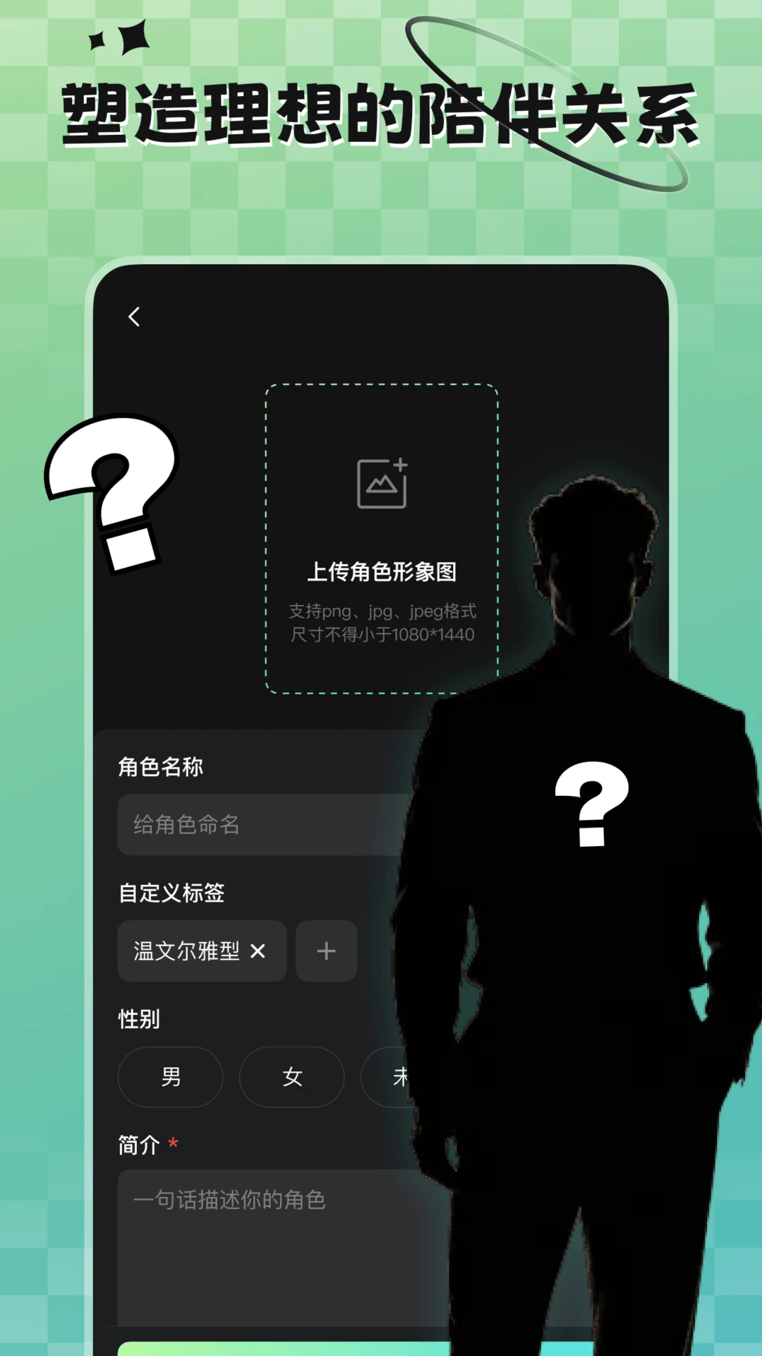 �������app�ٷ����ͼ3