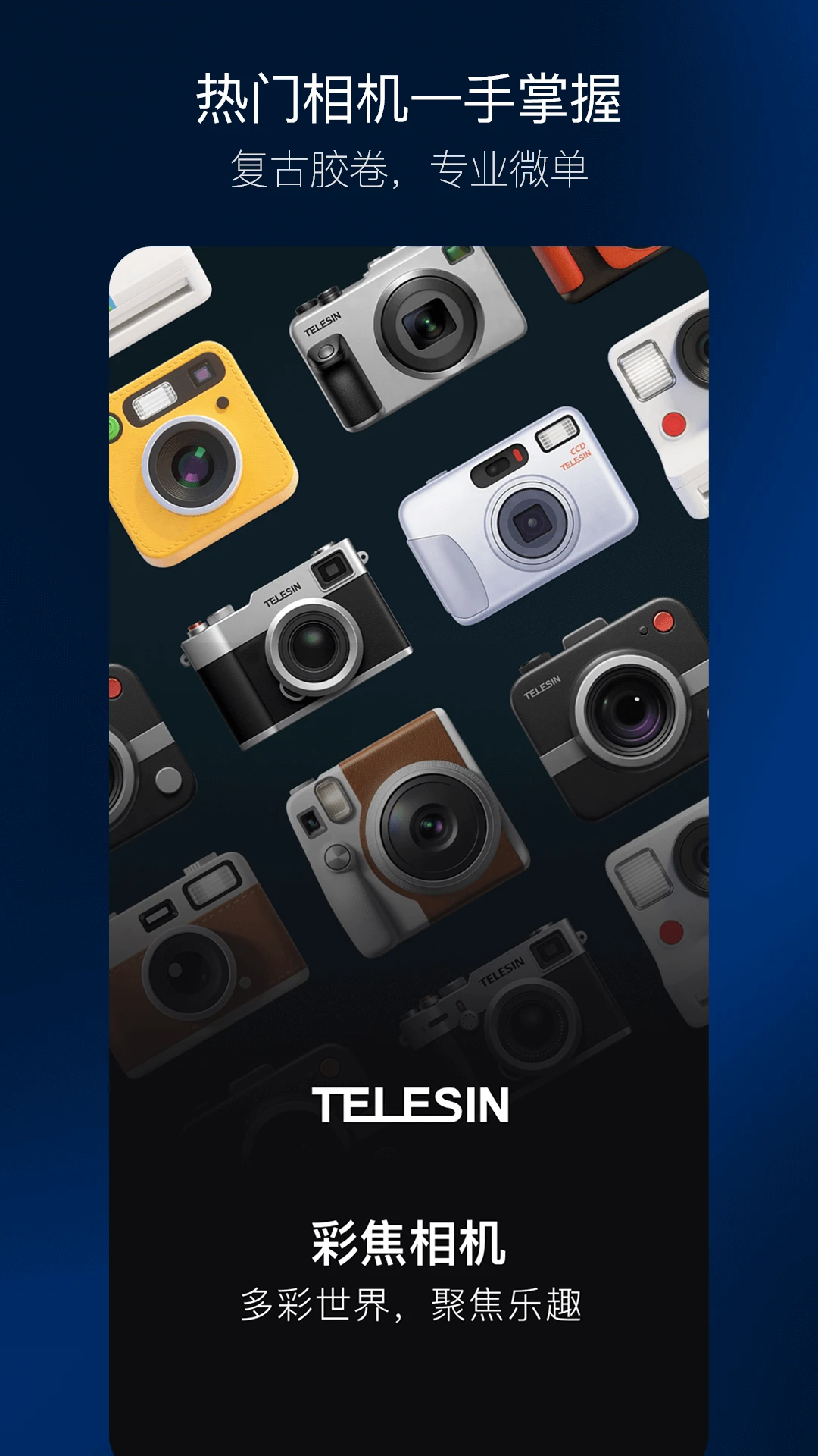 �ʽ����app��ͼ0