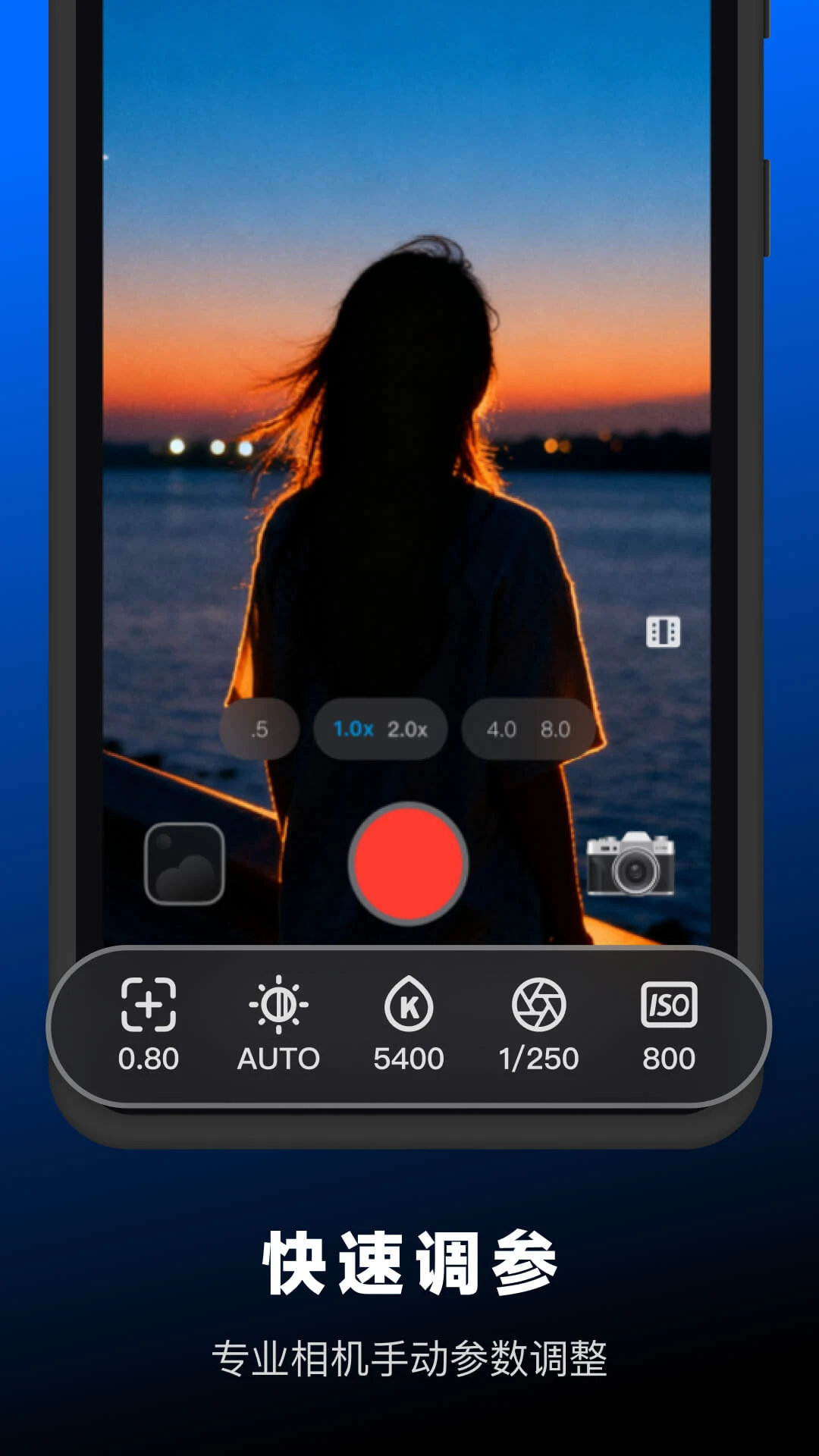 �ʽ����app��ͼ3
