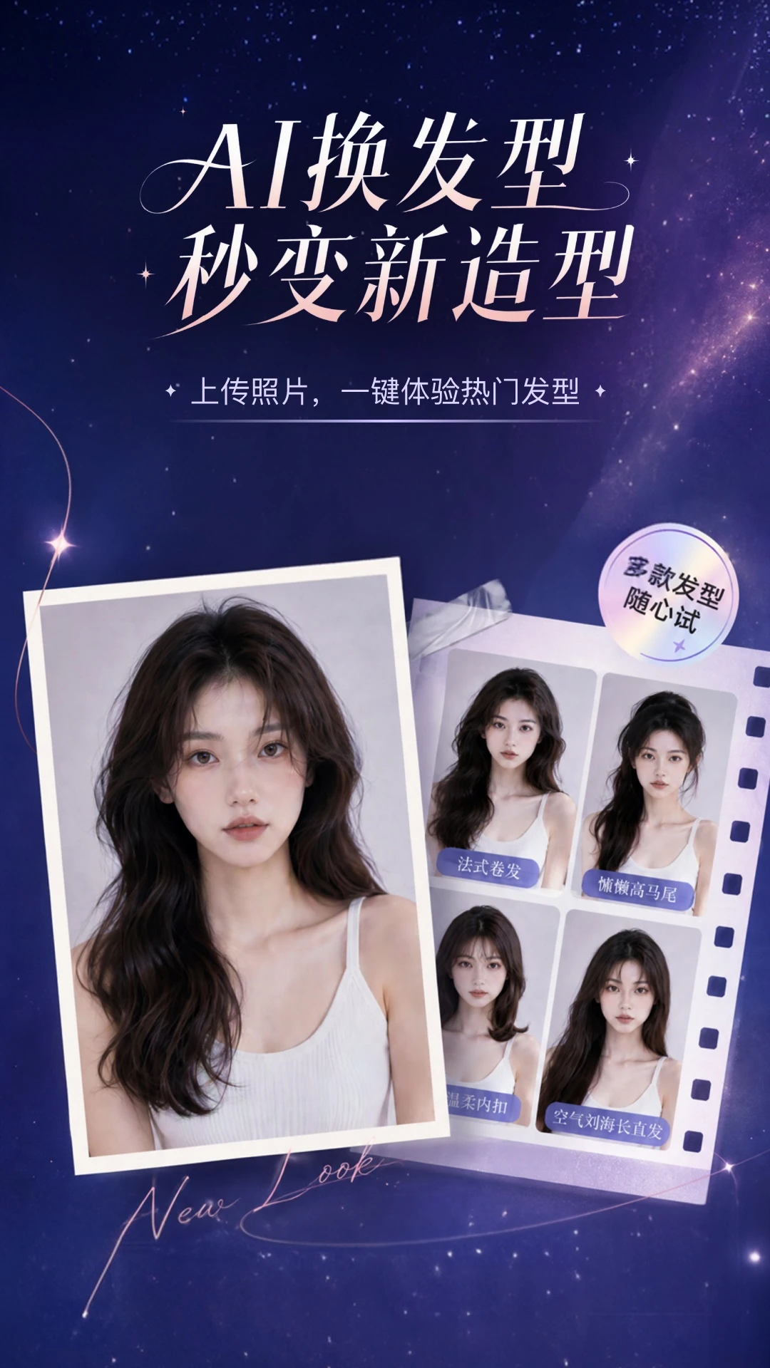 ��ͼ�����app��ͼ1