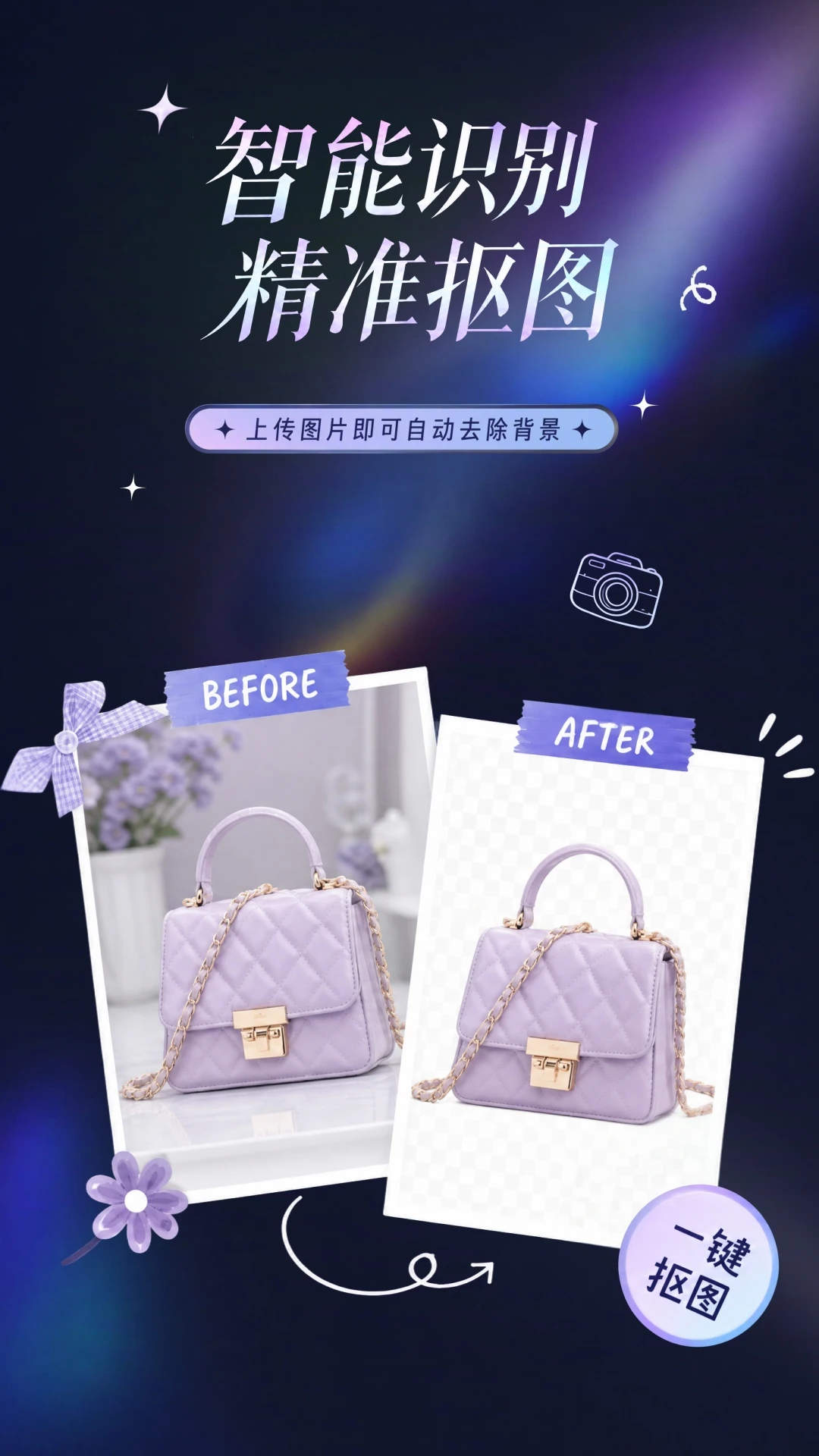 ��ͼ�����app��ͼ2