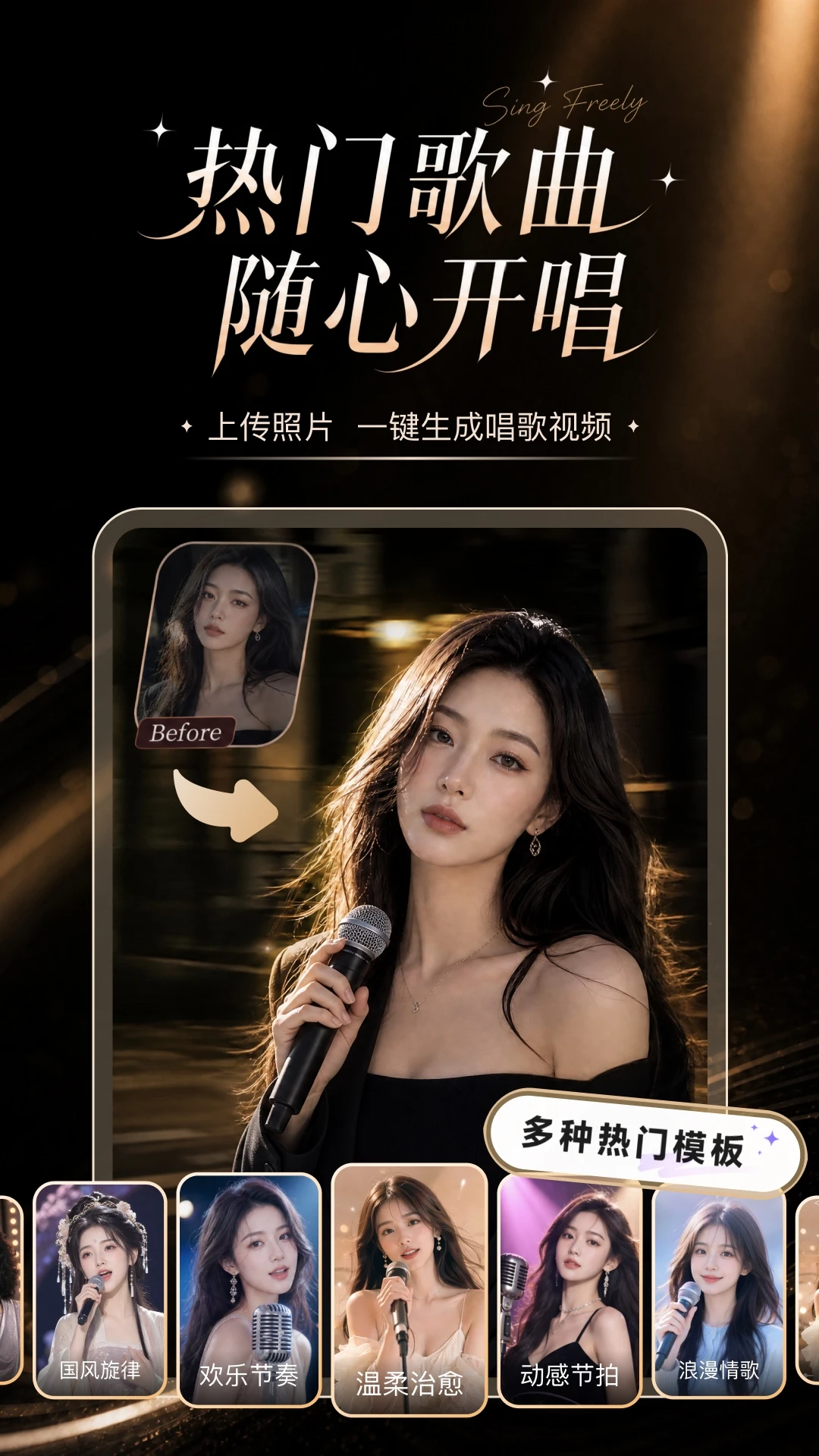 ��ͼ�����app��ͼ4