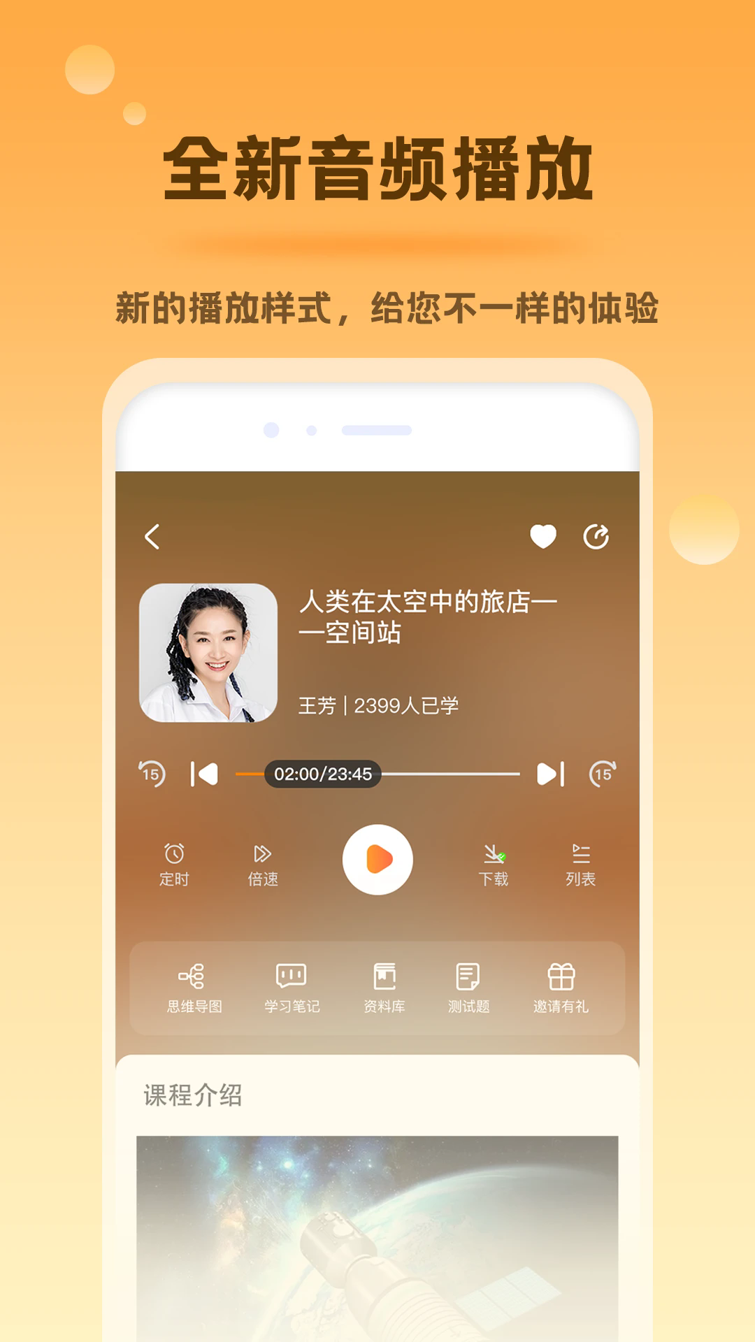 �÷������ð�׿��v3.14.0��ͼ2