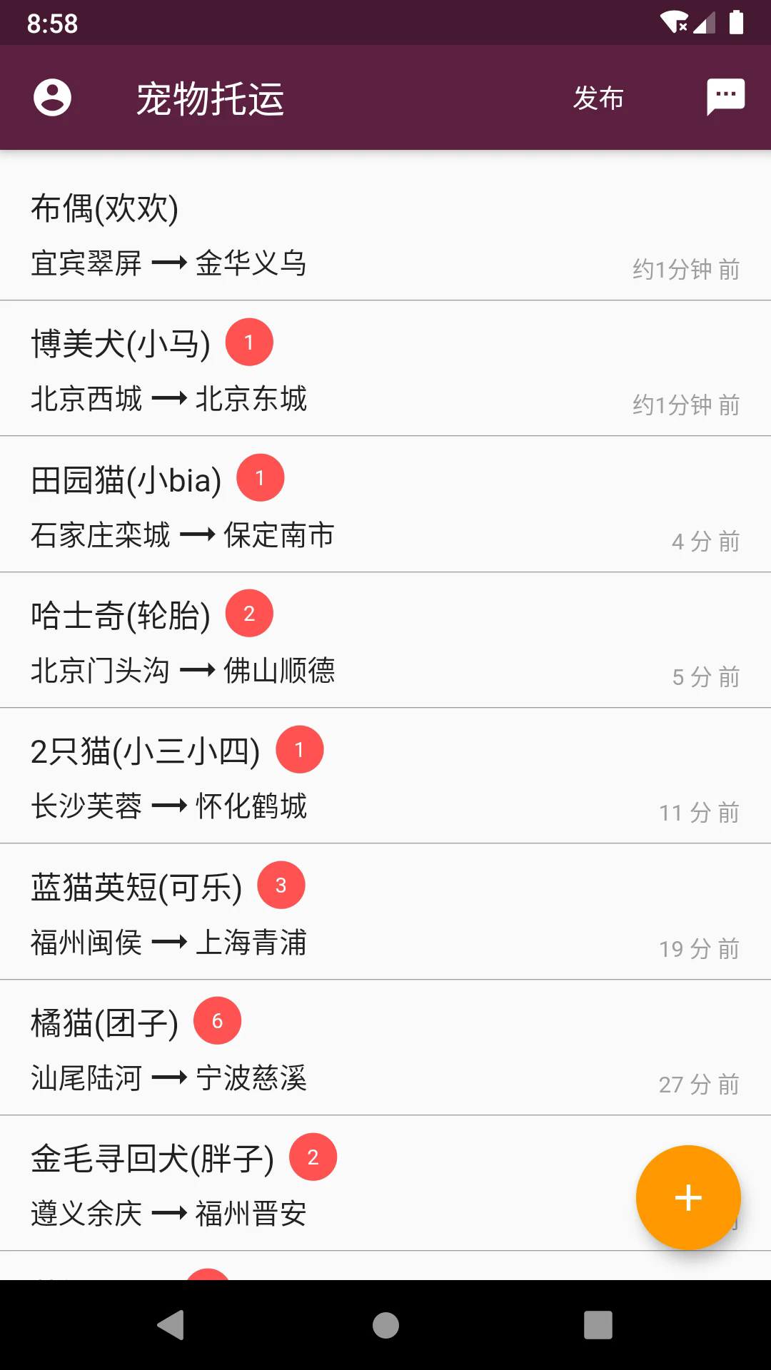 �������˹ٷ���v2.6.2��ͼ0