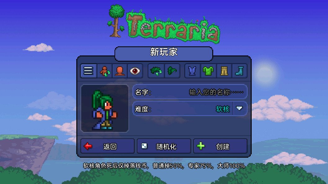 ̩������1.4.5.7�������ͼ3