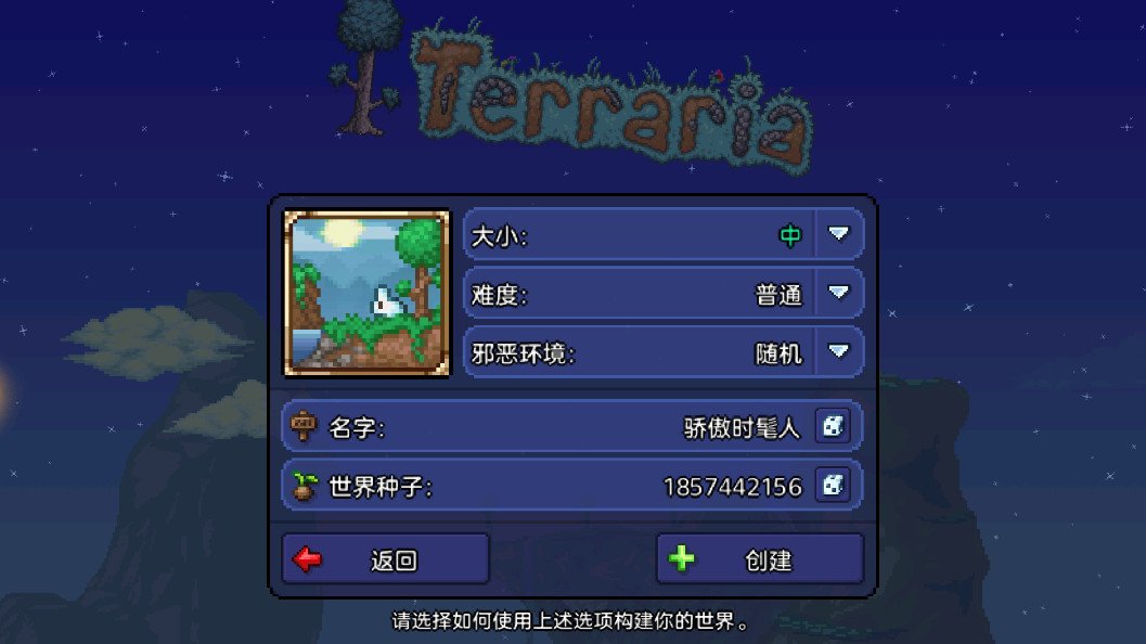 ̩������1.4.5.7�������ͼ2
