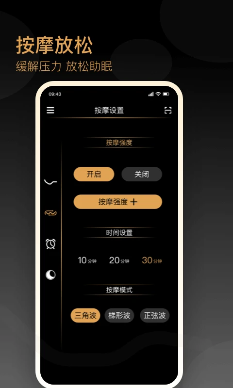 ��ɶ�ibed�ٷ���v1.0.9��ͼ3