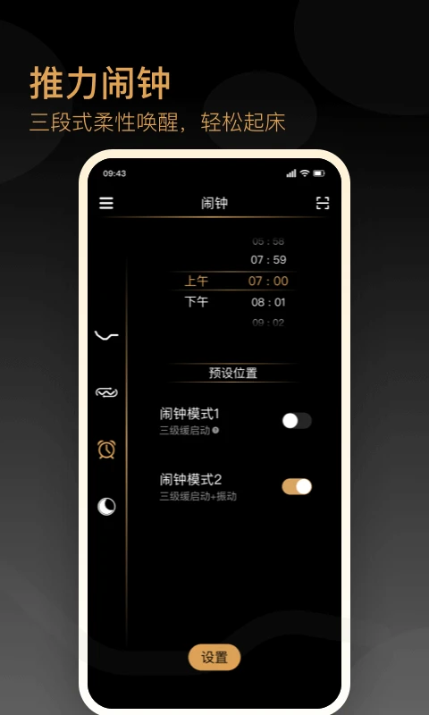 ��ɶ�ibed�ٷ���v1.0.9��ͼ2