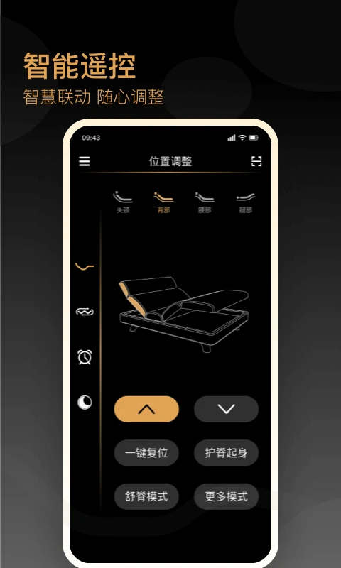 ��ɶ�ibed�ٷ���v1.0.9��ͼ0