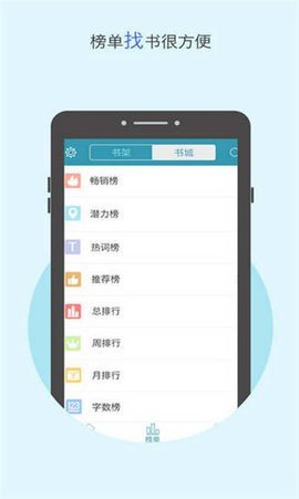 2345С˵��ȫ��Ѱ�v3.1.9��ͼ2