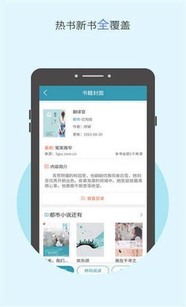 2345С˵��ȫ��Ѱ�v3.1.9��ͼ1