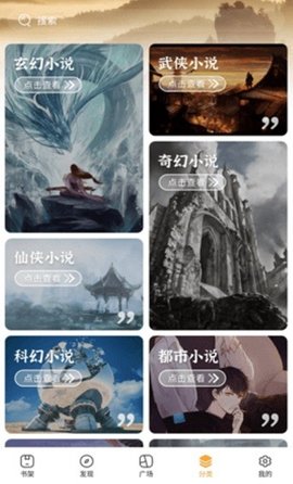 2345С˵��ȫ��Ѱ�v3.1.9��ͼ3