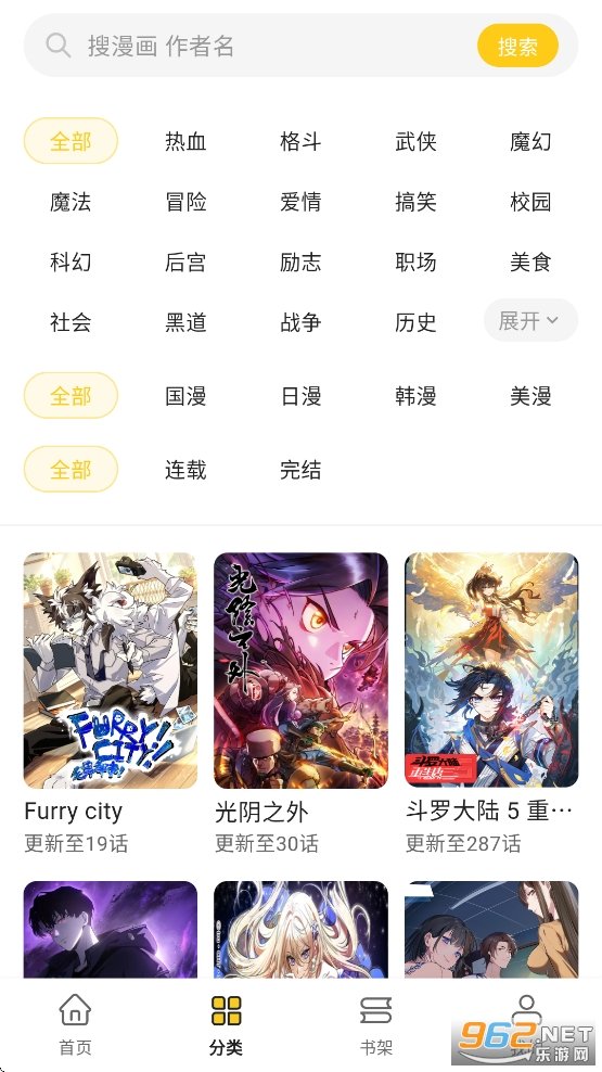 ��������app�ٷ���v1.1.0 ���°汾��ͼ1