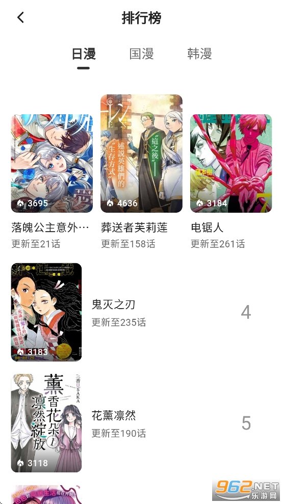 ��������app�ٷ���v1.1.0 ���°汾��ͼ2