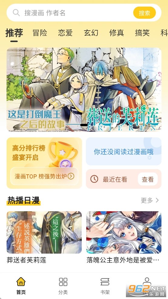 ��������app�ٷ���v1.1.0 ���°汾��ͼ0