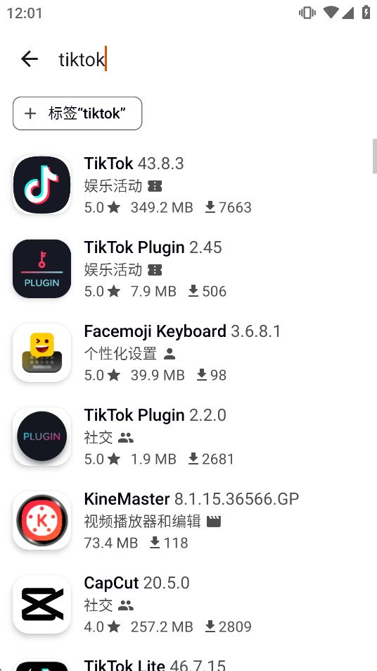ApptekaӦ���̵꺺����v23.0��ͼ3