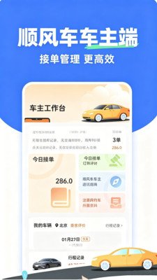 �γ̳��г���app��ͼ0