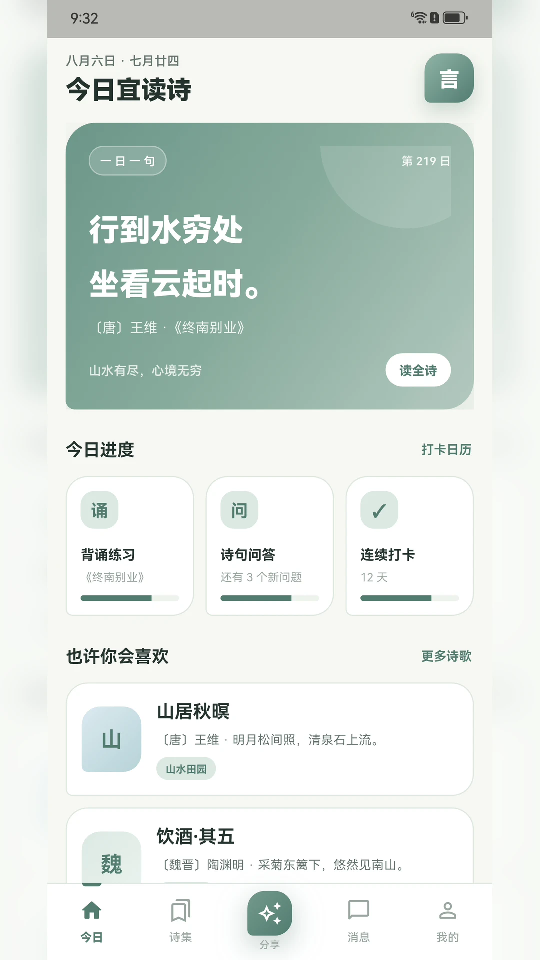 ���Ի۶��ٷ����ͼ0