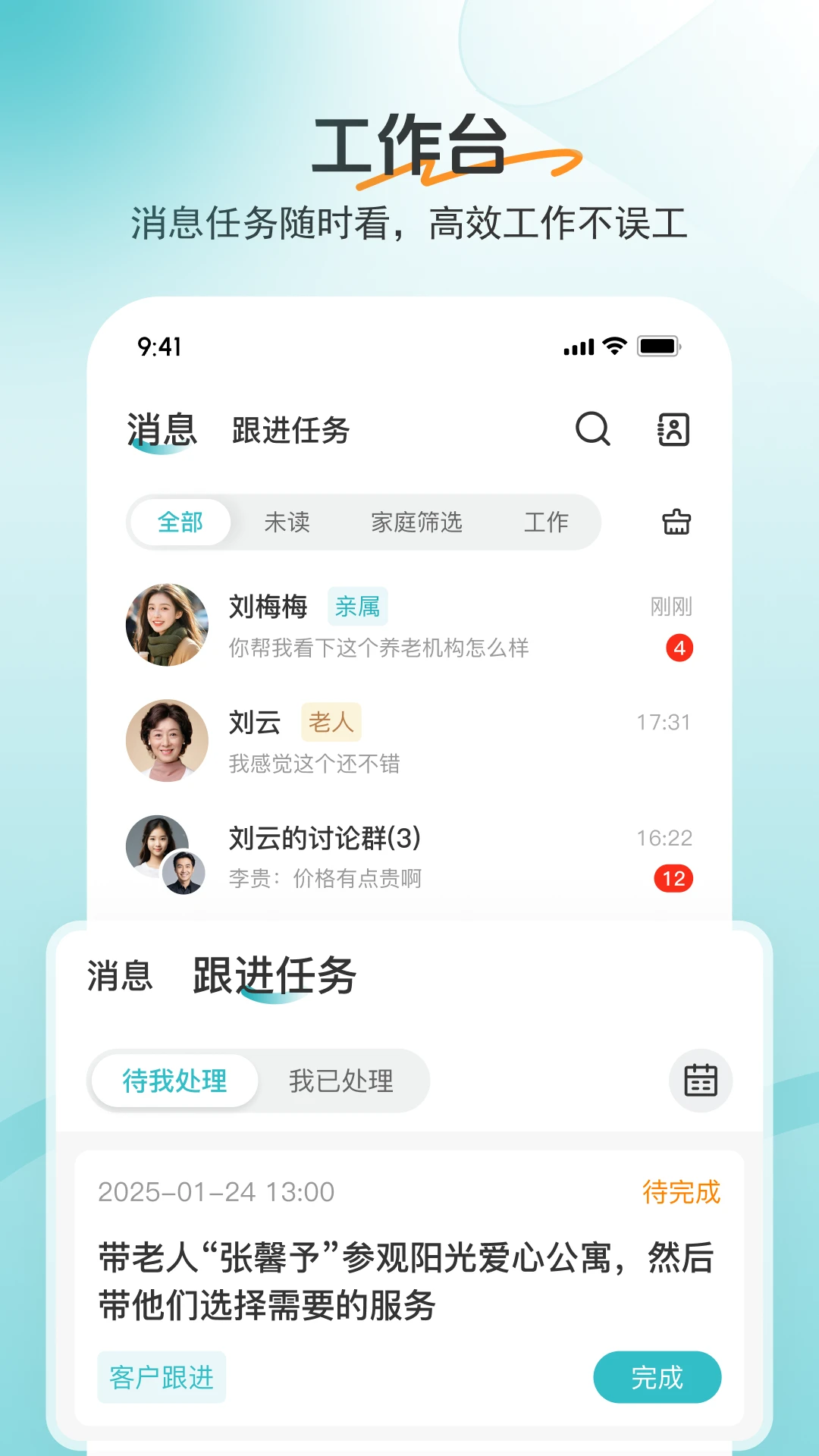 �������app��ͼ0