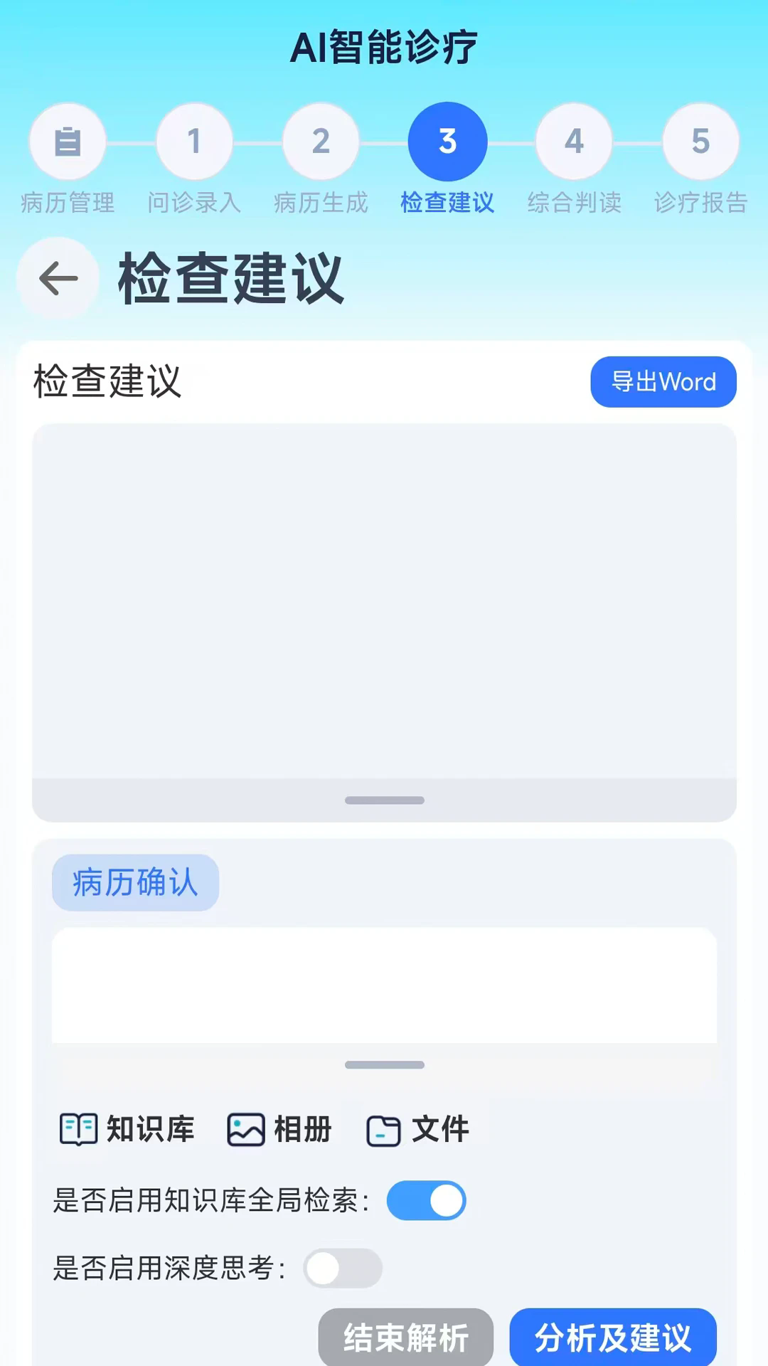 �ȳ谮�ʹٷ���v2.0.0��ͼ1