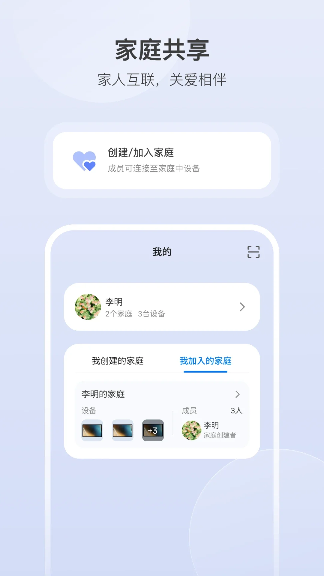 Arzopa����appv3.2.0��ͼ2