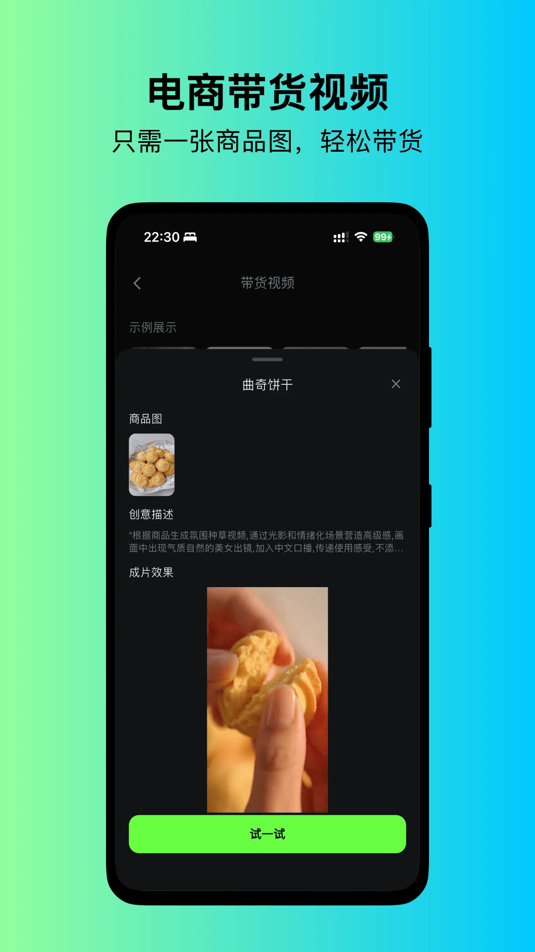 �컭Ѽ���°��ͼ1
